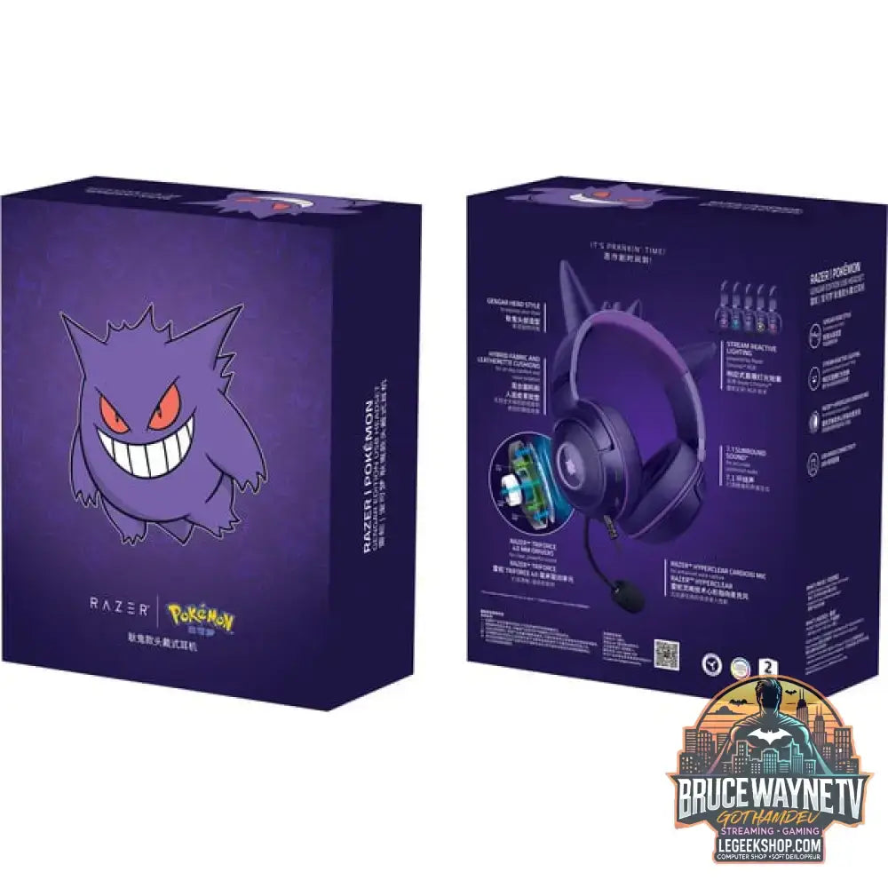 Kraken Kitty V2 Pokémon Gengar Ed. - Razer - vue 6