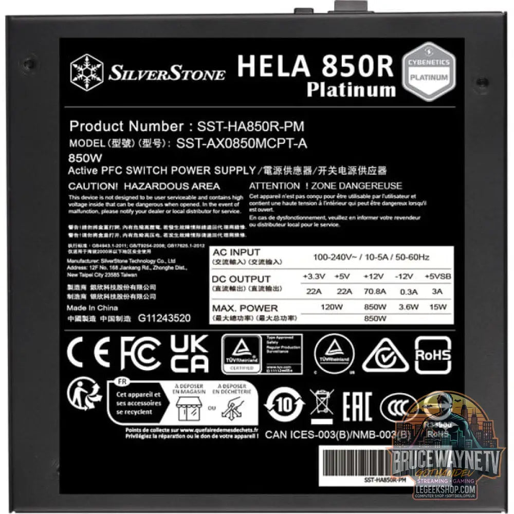 SilverStone HELA 850R Platinum, alimentation PC - SilverStone - vue 6