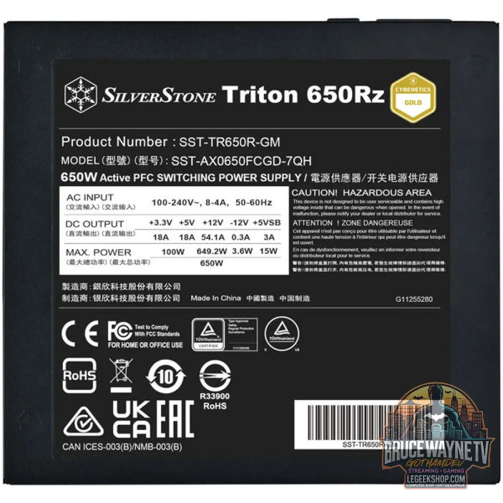 SilverStone Triton 650Rz, alimentation PC - SilverStone - vue 9