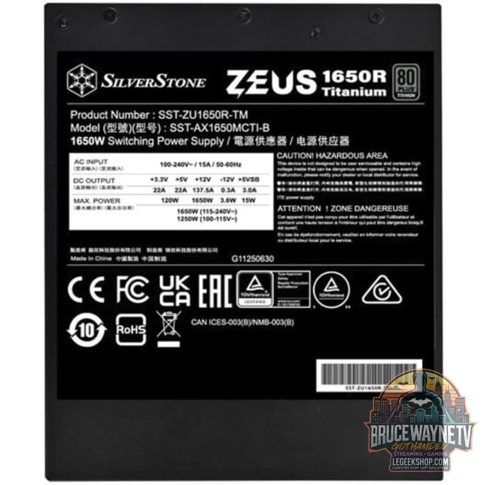 SilverStone ZEUS 1650R Titanium, alimentation PC - SilverStone - vue 10