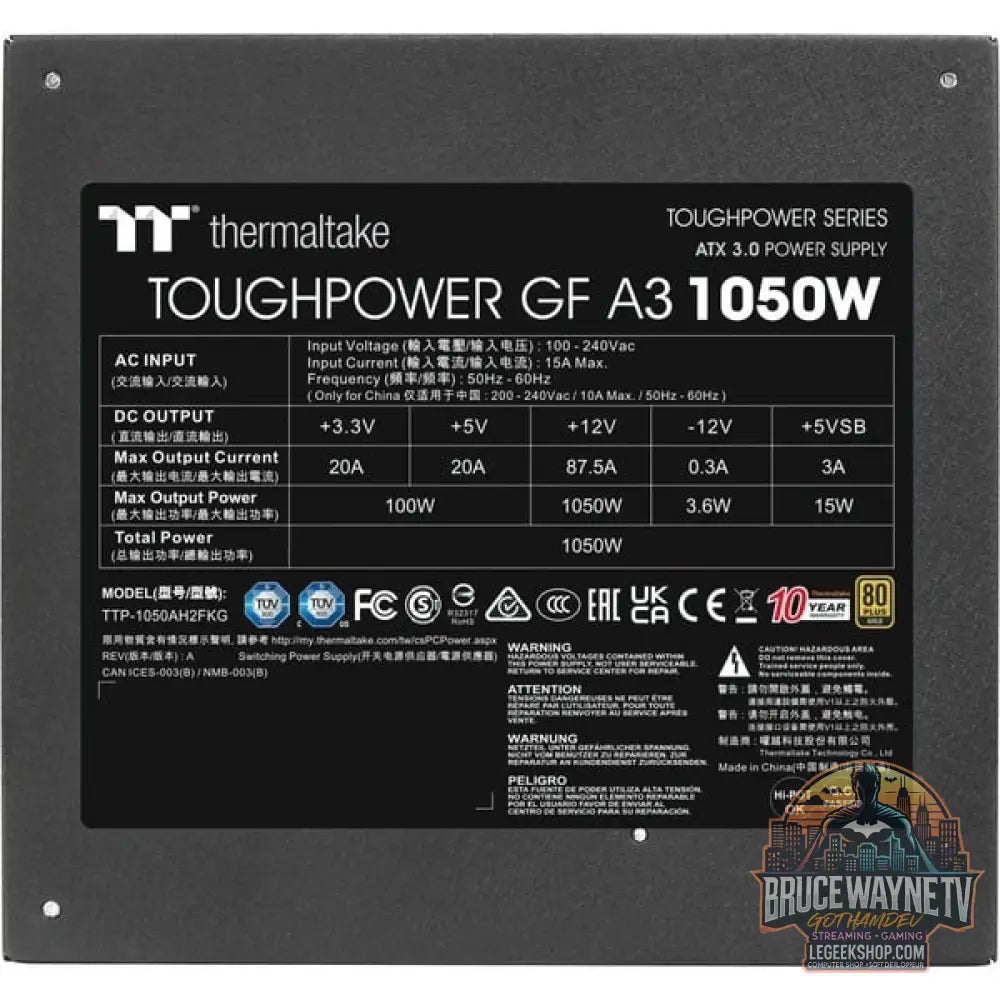 Thermaltake TOUGHPOWER GF A3 Gold 1050W - TT Premium Edition, alimentation PC - Thermaltake - vue 11