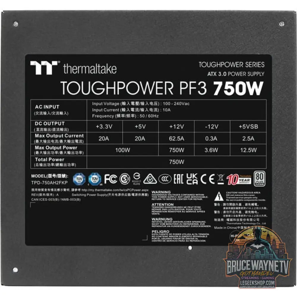 Thermaltake Toughpower PF3 750W, alimentation PC - Thermaltake - vue 8