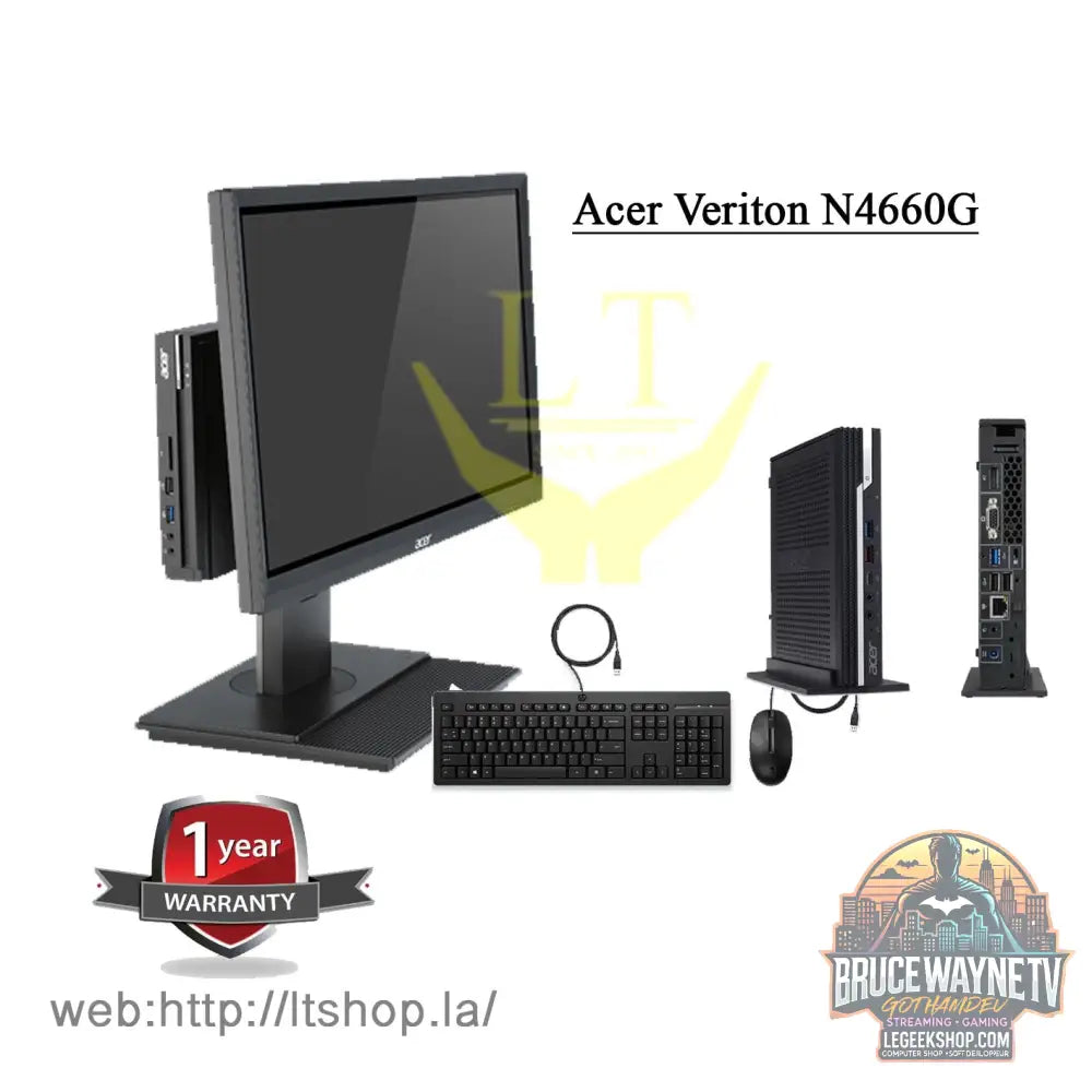 Veriton N4660G