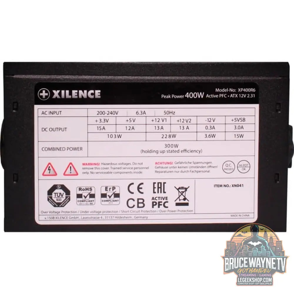 Xilence Performance C 300W, alimentation PC - Xilence - vue 7
